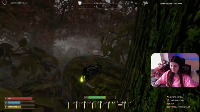 Кооперативный Smalland: Survive The Wilds | Игра выживач | Выпуск 5