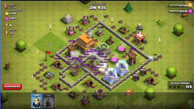Game Play With Wizard.CLASH OF CLANS