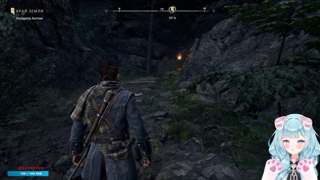 【Banishers Ghosts of New Eden】 Баним призраков 💀#Кощей #Лёля