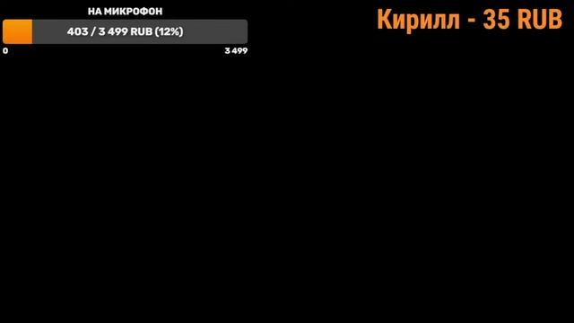 Раздача Pet Simulator X ROBLOX