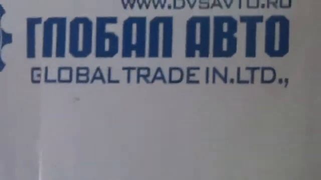 Проверка давления масла в двигателе J3 Kia Bongo III 2.9л Euro IV 06.03.19