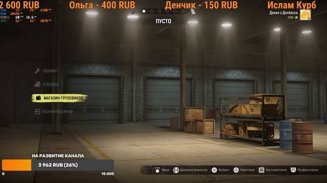 Мод Регион БЕЛАЯ ТИШИНА   ➤ SnowRunner на руле #Logitech #momo