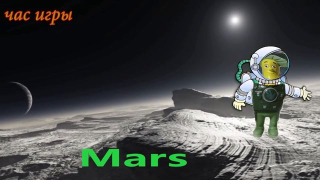 Planets Of The Solar System For Children ASTRONOMY Exploring Planets Learning Videos For Kids