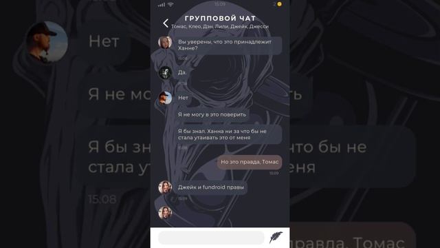 Duskwood #47 - Детективы в деле!