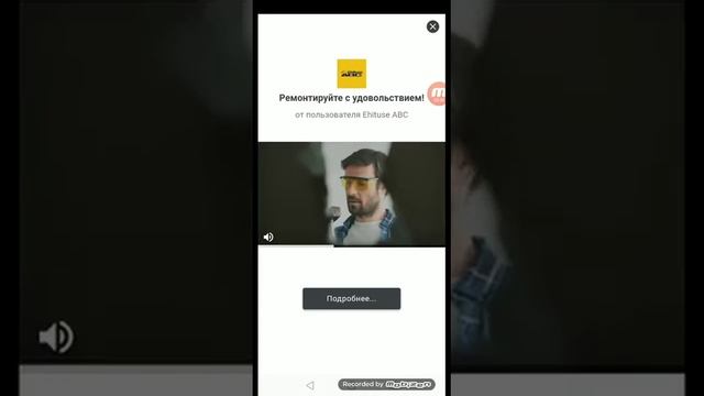 как сделать свой скин и скин ютуберов