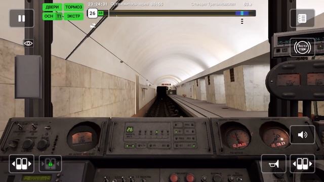 Маневры на Третьяковской (2 часть с фейлами)