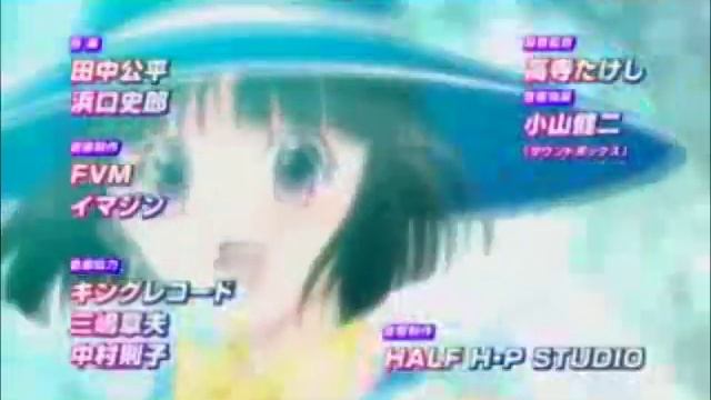 Anime mix dance