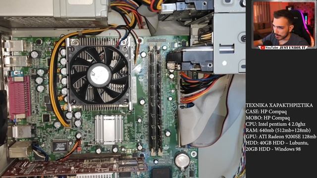 ΤΑ ΔΙΚΑ ΣΑΣ PC SETUP! Ep.23 #yourpcsetup