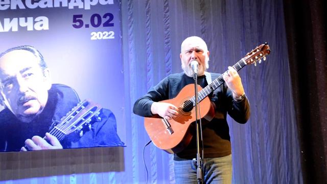 Антон Трофимов 