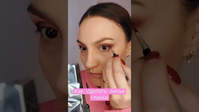 Красота в деталях