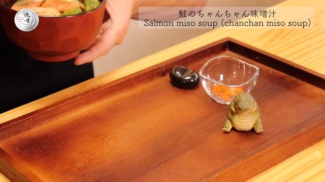【鮭のちゃんちゃん風みそ汁】こういうので充分おかずになる。/[Salmon Chan-chan Miso Soup] This Makes A Great Side Dish.