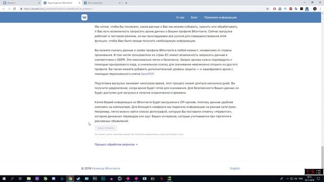SQL-запросы с MySQL Всеобъемлющий
