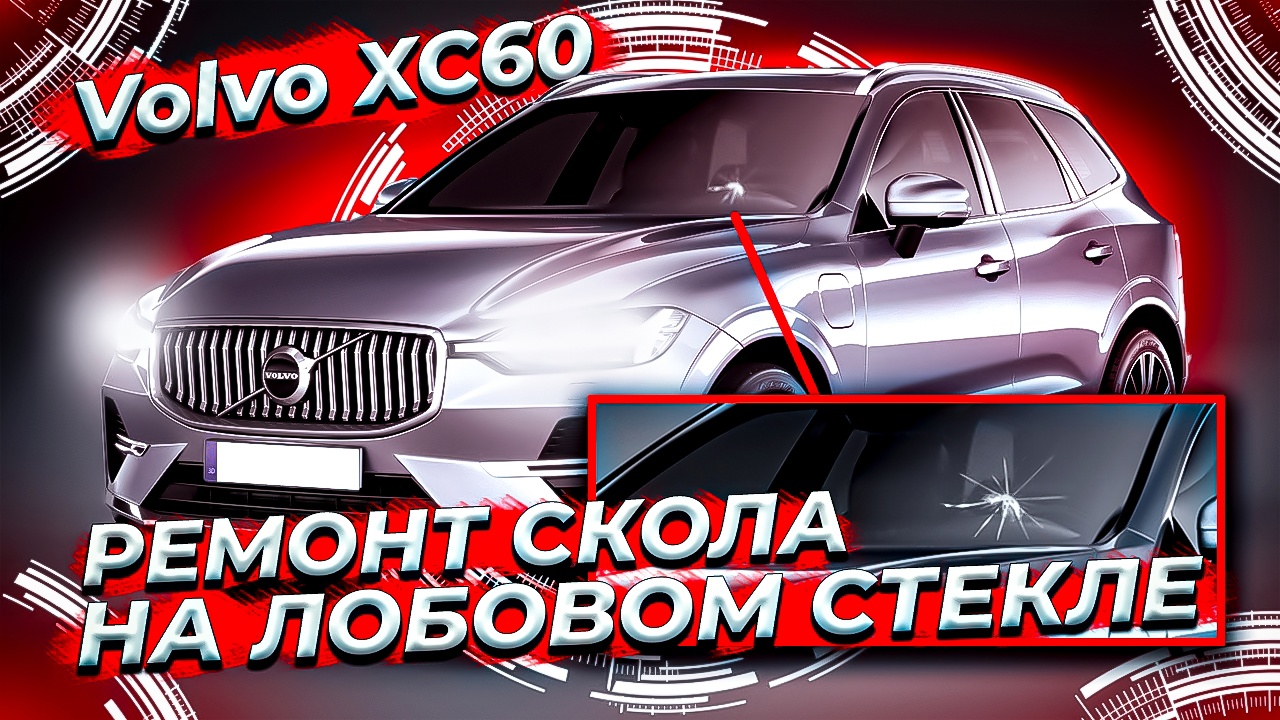 Сопин Борис