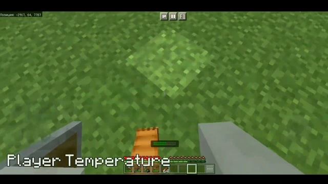 РЕАЛИСТИЧНЫЙ Майнкрафт Пе/Бедрок 1.17+ Моды/Аддоны/Шейдеры