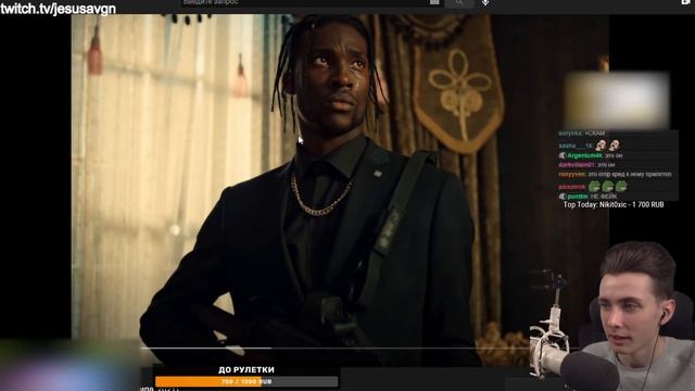 ХЕСУС СМОТРИТ: ЕГОР КРИД - PU$$Y BOY (Премьера Клипа, 2021)