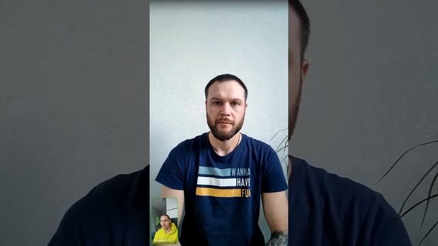 Прямой эфир 