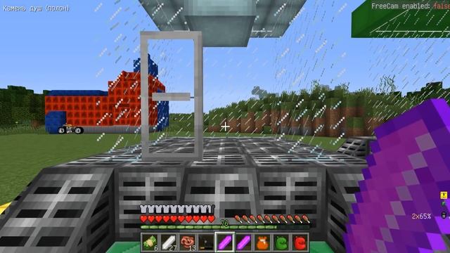 F5e2b9851b1c89f6ef481e283859b98f