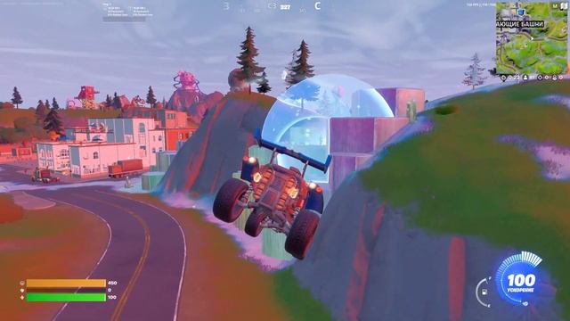 Новый транспорт фортнайт Где найти Октейн в фортнайт Octane из Rocket League в фортнайт
