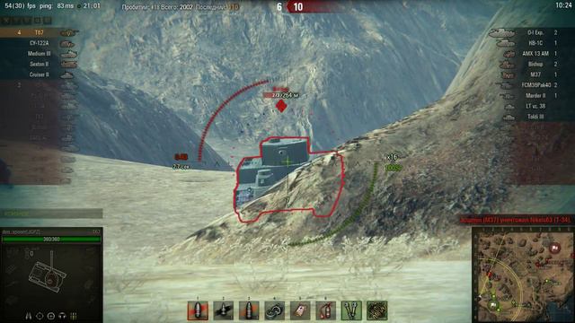 B83425cfc17af945abc1a48d4e0b67bd