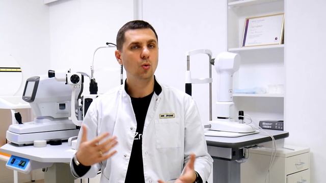 Как подобрать очки для чтения