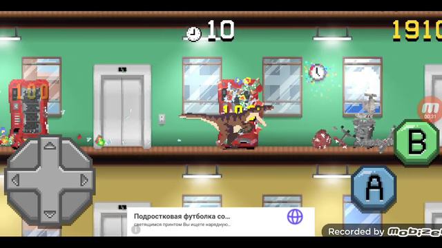 ИГРАЮ С МУЗЫКОЙ