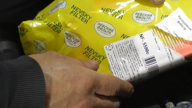 Авто_Ремонт