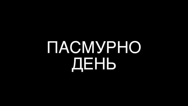 AdvoCam FD8 Profi GPS Red  Видео обзор