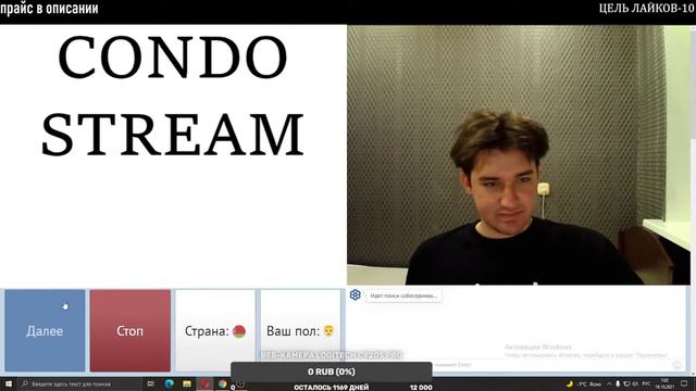 4f686e6a2ad654103a61d93d2783c192