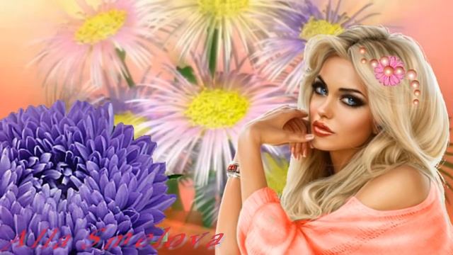 Саксофон  ***  Осенние цветы ***