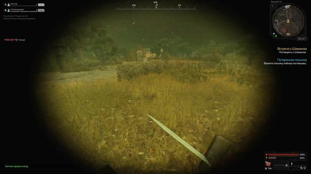 1 ВИДЕО ПРО ИГРУ СТАЛКРАВТ !!!!! простите но запись чучуть лагает