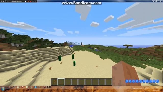 Топорик Для сета