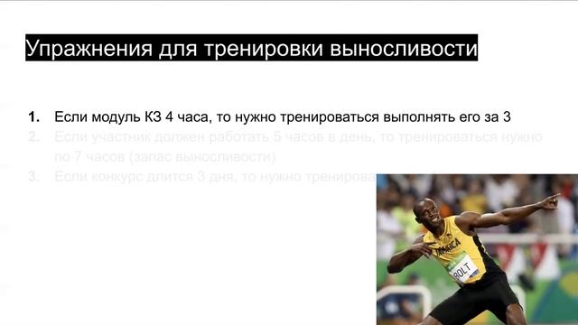 Тату мастера