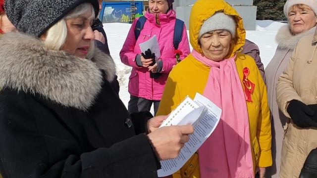 17 Марта 2022 года - 31 год референдуму  СССР. г. Нефтекамск