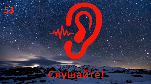 Учите английский во время сна: 101 самое полезное ежедневное предложение