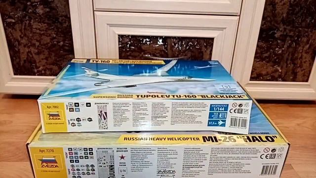Новые самолёты Ан-12ВК Ан-3 Ан-8 Ил-76МД Ту-160 Ми-26. Задумал мини аэродром.