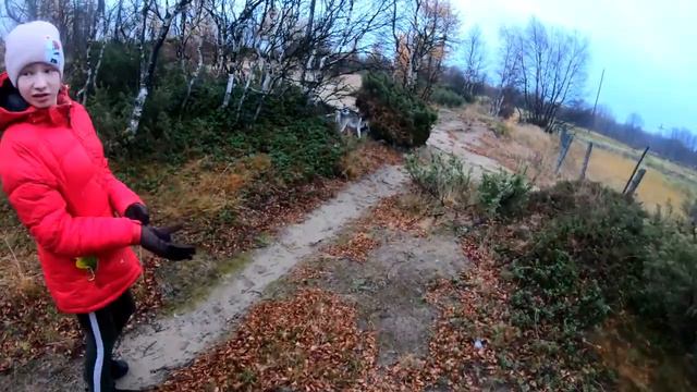 ЗНАКОМСТВО