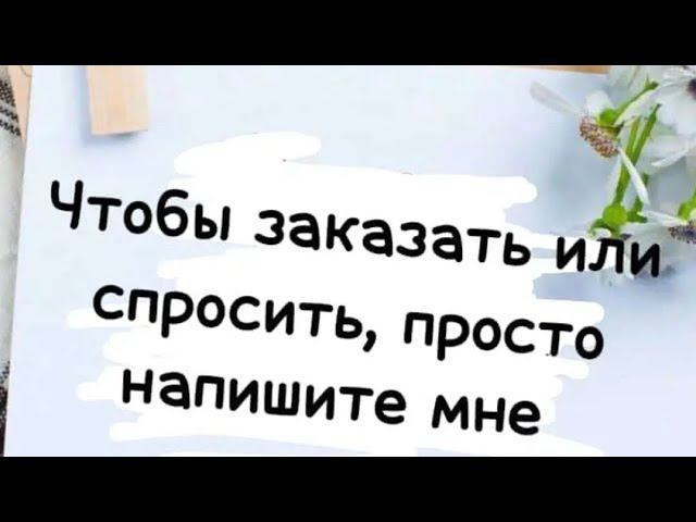 распаковка Сибирское здоровье