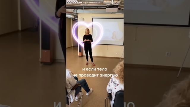 Чистота разума зависит от чистоты тела