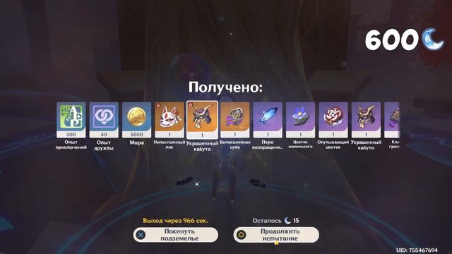 6d307a868f84319cbbad19b9ab9119c1