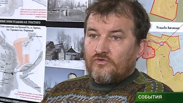 События  8 февраля 2018