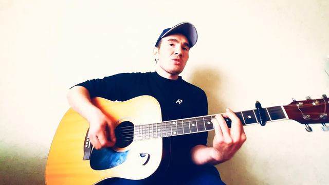 25-17 - Звезда  (кавер) на гитаре