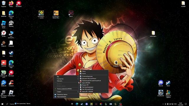 как скрыть приложение от пользавателя виндовс