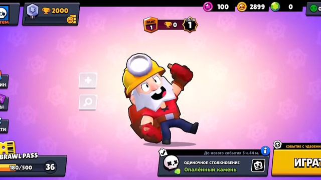 Попался новый боец! (диномайк)