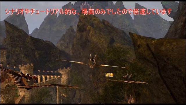 （ArcheAge）のんびりゆっくりライフ Part2