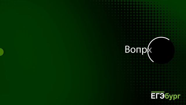 2b00b2092f45ebe0bcc773bb560928aa