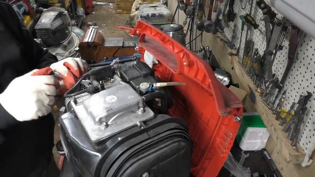 новая задумка