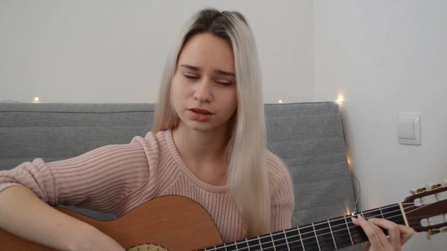 Нервы - осень (кавер)