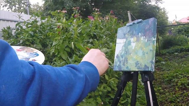 Пленер под дождем.