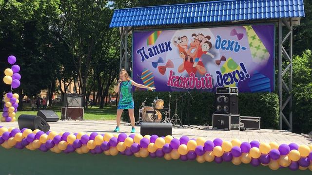 Зина Куприянович - Всё получится День Отца 2017