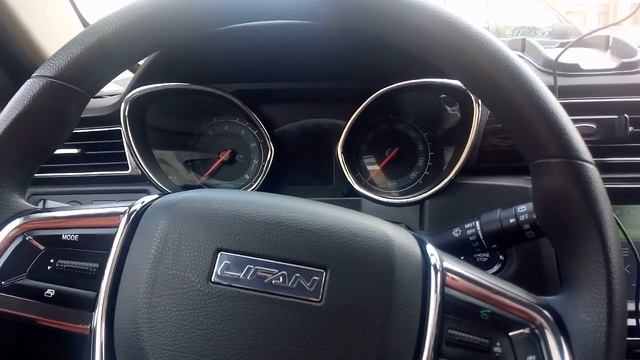 ТехноПутешествие